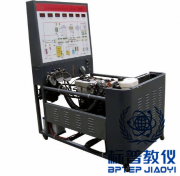 BPATE-299丰田5A-FE电控发动机实训台