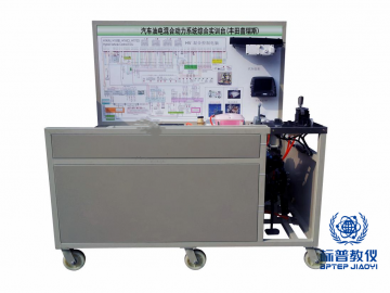 BPNEVTE-249汽车油电混合动力系统综合实训台(丰田普瑞斯)