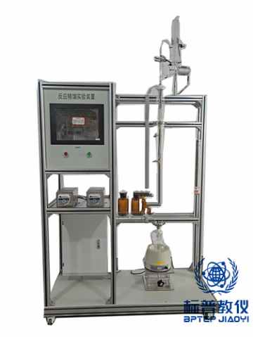 BPCEEA-7016反应精馏实验装置