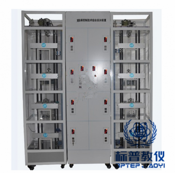 BPBAE-9014电梯控制技术综合实训装置