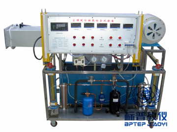 BPRHTE-8006空调、制冷、换热综合实验台