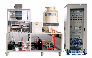 BPRHTE-8011蓄冷空调制冷技术实训装置