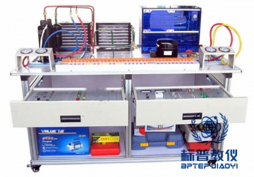 BPRHTE-8026现代制冷与空调系统技能实训装置