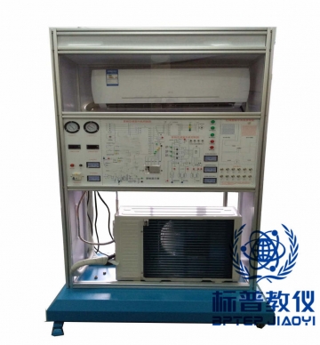 BPRHTE-8029变频空调制冷系统实训考核装置