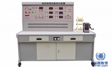 西双版纳BPTEEM-402电机检修技能实训装置