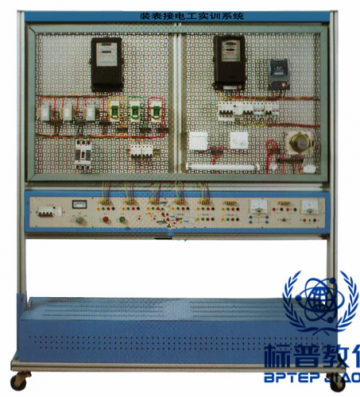 BPETED-169装表接电工实训系统